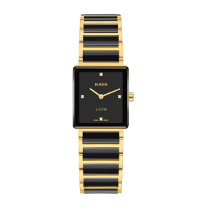 Rado Integral Diamonds Quartz