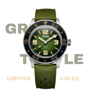 Amphibian 250 Green Turtle